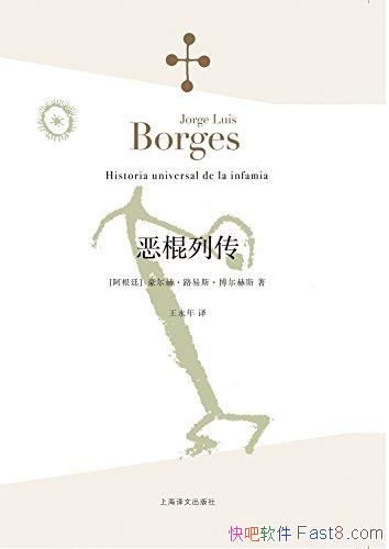 дա·˹˹/ضĹ/epub+mobi+azw3