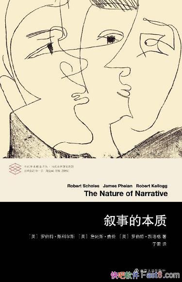 µıʡ޲ء˹ƶ˹/ѧרҵѧĿ/epub+mobi+azw3