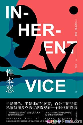 Ա˹Ʒ/ǺɫԻõЦٷְ/epub+mobi+azw3