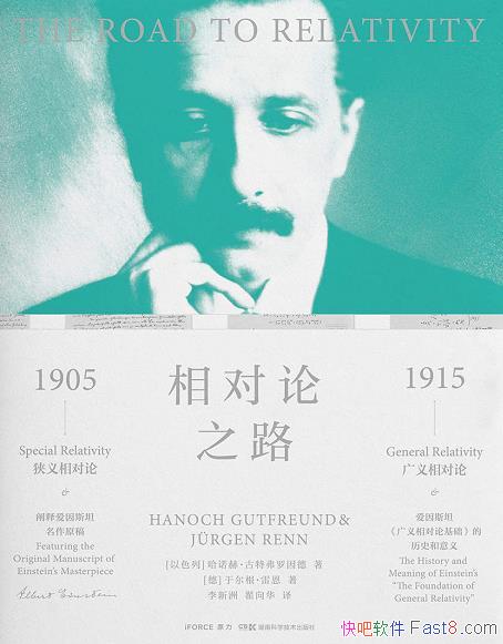 ֮·ŵաظ/ѧʷ漣/epub+mobi+azw3