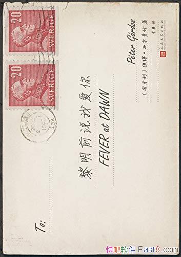 ǰ˵Ұ㡷˵áӶʲ/ĸʵд/epub+mobi+azw3