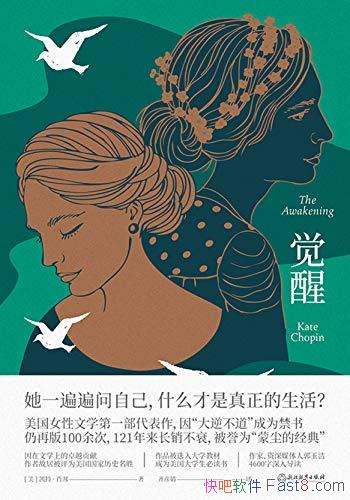 ѡءФ/ǵǵҿռ͹¶/epub+mobi+azw3