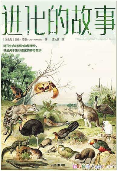 Ĺ¡/ѿѧ֯ɹ ĸ Ĺ/epub+mobi+azw3