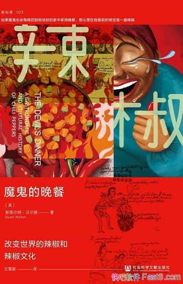 ħֶ͡/˸ıĻ/epub+mobi+azw3