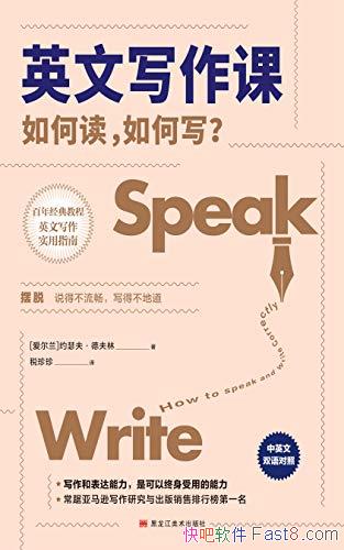 ӢдΡԼɪ򡤵·/ζд/epub+mobi+azw3