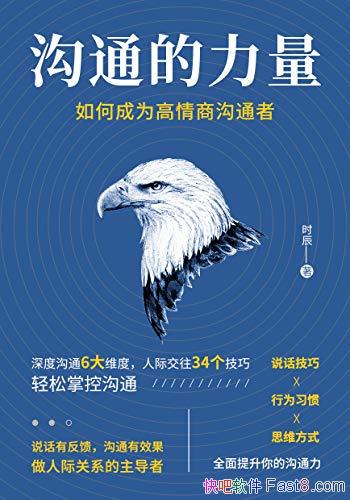 ͨγΪ̹ͨߡ/ѧƿȹͨ/epub+mobi+azw3