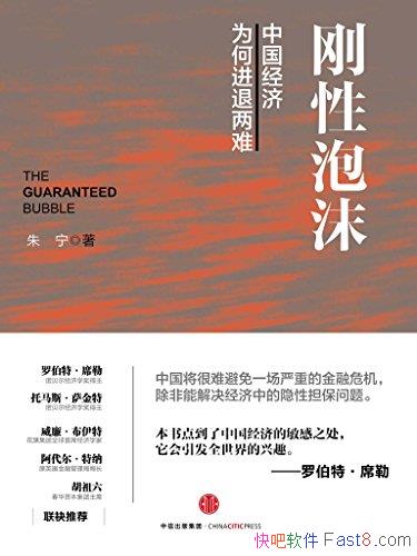 ĭ[°]/ŵ޲ءϯƼ/epub+mobi+azw3