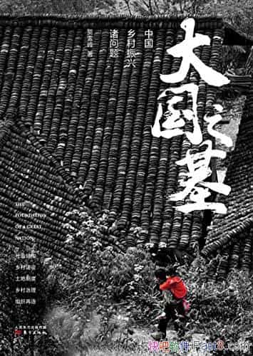 ֮й⡷ѩ/йũ/epub+mobi+azw3