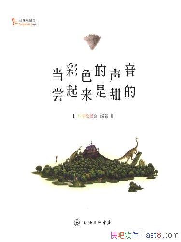 ɫġѧ/йѧд/epub+mobi+azw3