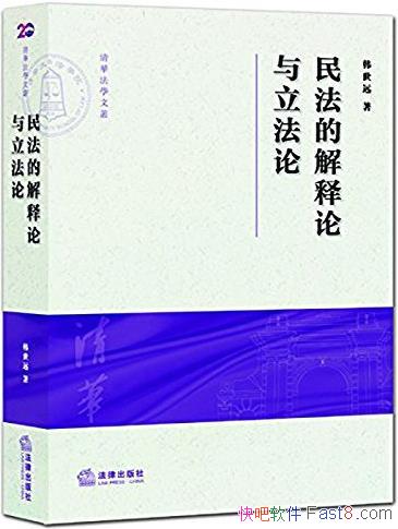 񷨵ĽۡԶ/ͬЧ±/epub+mobi+azw3