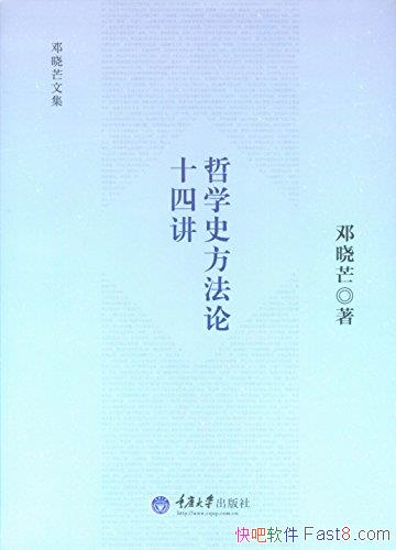 ѧʷʮĽâ/ѧʷѧһ/epub+mobi+azw3