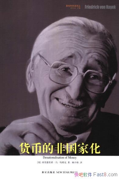 ҵķǹһҮ/ƳӲ֮/epub+mobi+azw3