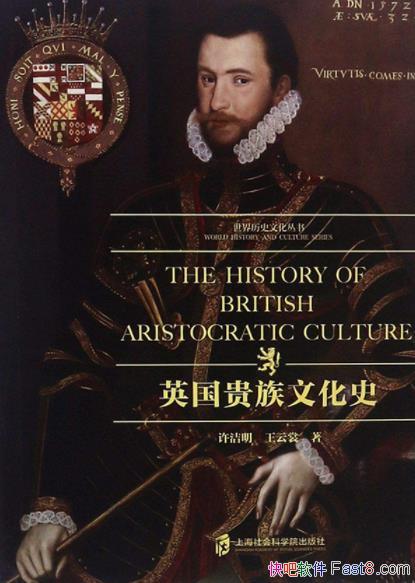 ӢĻʷ/ӢĻƾõʷ/epub+mobi+azw3