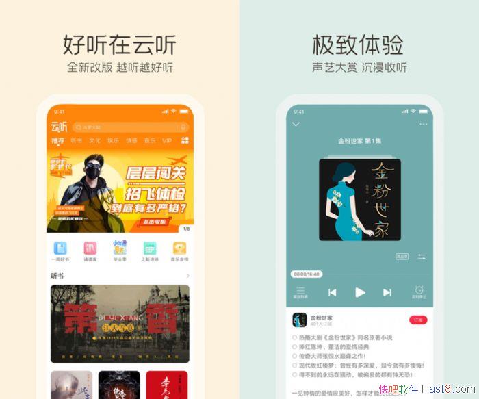  v6.25.0 ƽԱ/ֱӰװǻԱ