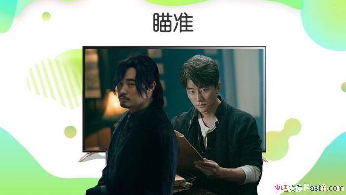 աӹ v6.1.11.7 ȥˬ/ȥй