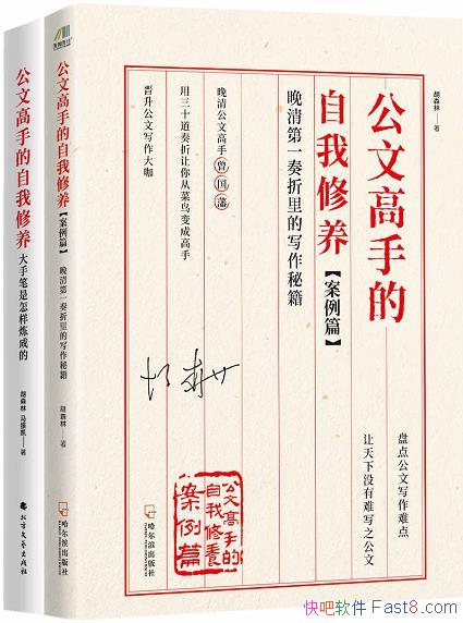 ĸֵ顷ƪ+ƪ/ر /epub+mobi+azw3