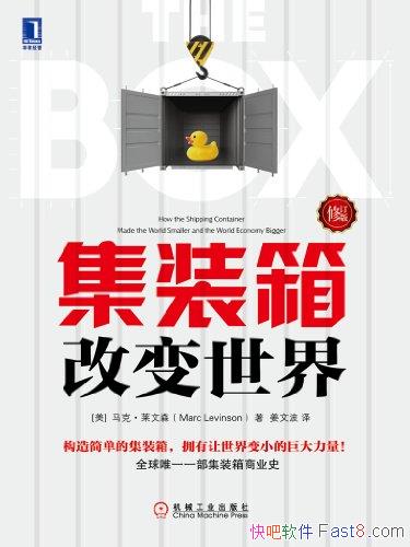 װı硷޶ˡɭ/ʷ渵/epub+mobi+azw3