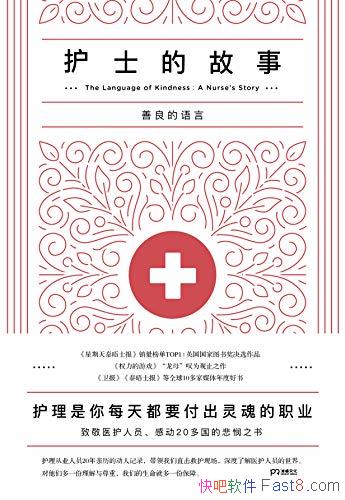 ʿĹ¡˹١ɭ/¼ְҵʿ20/epub+mobi+azw3