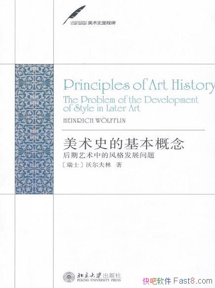 ʷĻֶ/зչ/epub+mobi+azw3