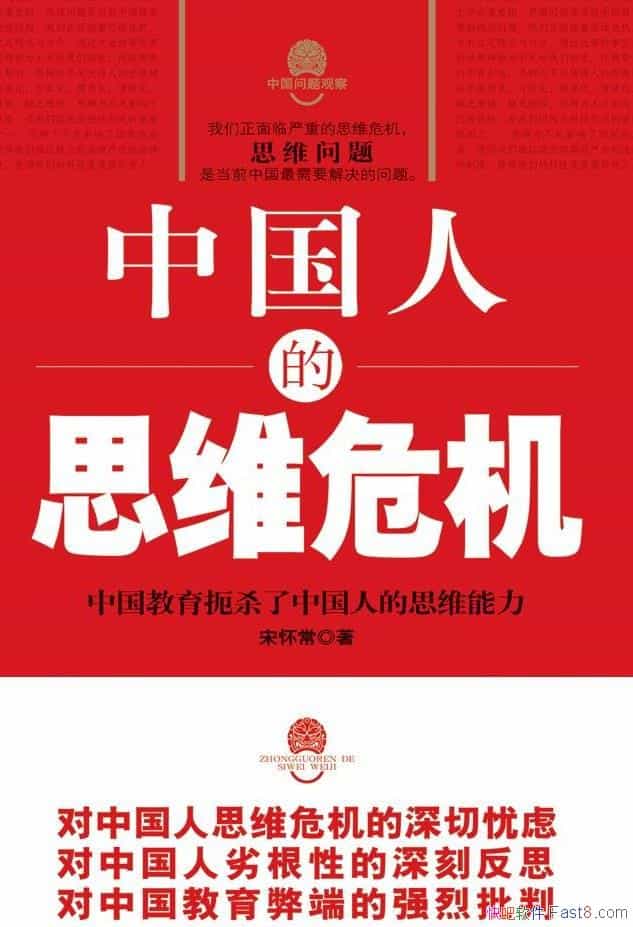 й˵˼άΣλ/йɱй˼ά/epub+mobi+azw3