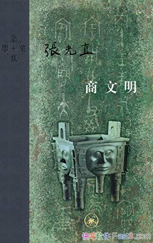 Źֱ/йŽ类Ͽɣ 9.4/epub+mobi+azw3