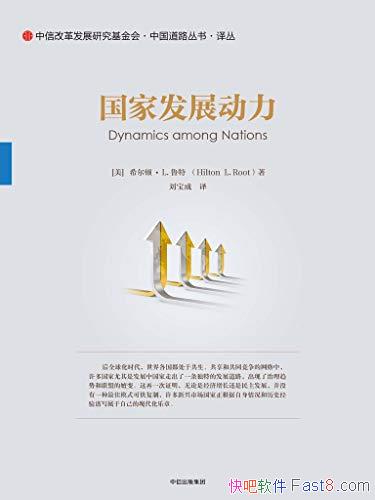 ҷչϣ١³/ͻƶȾִ/epub+mobi+azw3