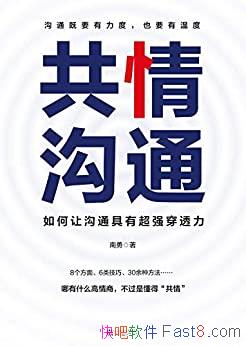 鹵ͨùͨг͸/Ƽ/epub+mobi+azw3