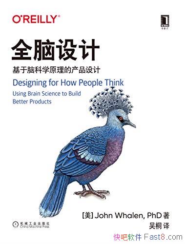 ȫơԼ/ܻԿѧԭĲƷ/epub+mobi+azw3