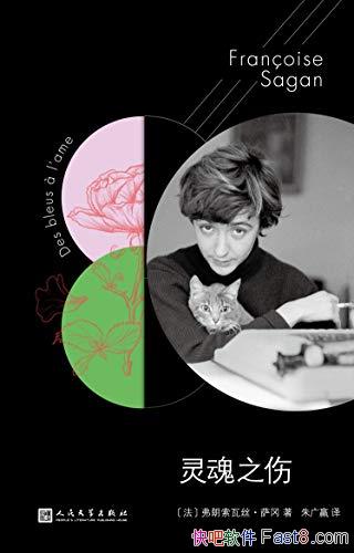 ֮ˡ˿/ƯõĶε/epub+mobi+azw3