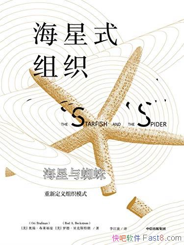 ʽ֯𡤲/֩¶ģʽ/epub+mobi+azw3