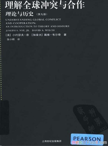 ȫͻʷھŰ/СԼɪ/epub+mobi+azw3