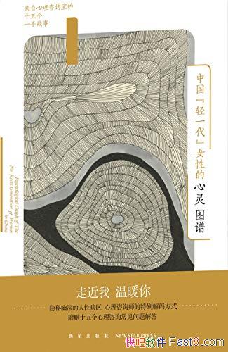 йһŮԵͼס/ѯʮ/epub+mobi+azw3