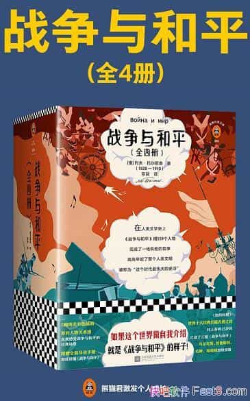 սƽ[;Ŀ]ȫĲ/ȫ²廭ذ/epub+mobi+azw3