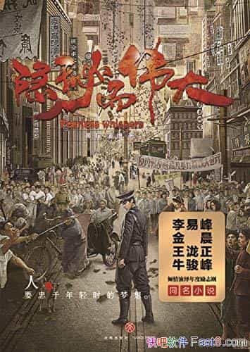 ضΰ[²]/гȫԼ/epub+mobi+azw3