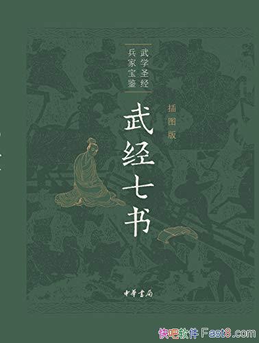 侭顷ͼ/˽й˼ںͼֵ/epub+mobi+azw3