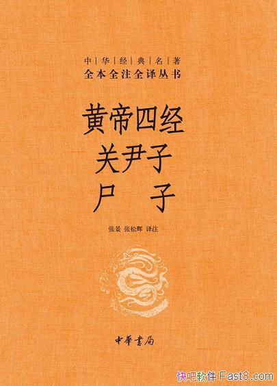 Ƶľ  ʬӡ/ѧ˼붼شĹ/epub+mobi+azw3