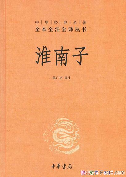 ӡ¹ע/廴ſͱд/epub+mobi+azw3