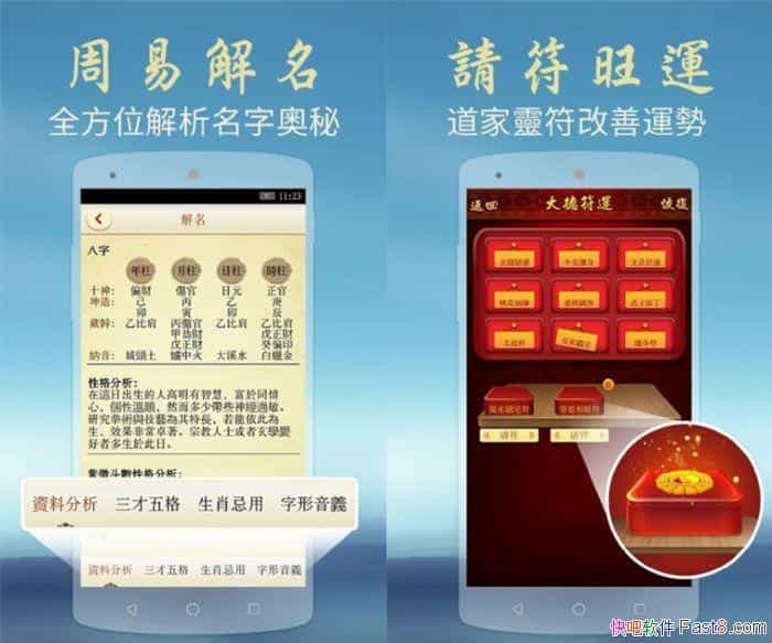 װȡ v11.61 ȨԱ/ȥй