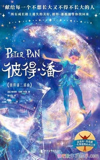 ˵Ұ񾭵/һгɳ·ʧ/epub+mobi+azw3