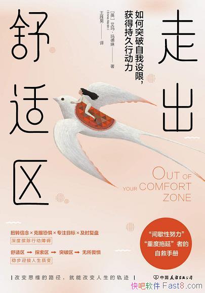 ߳/ͻ޻ó־ж/epub+mobi+azw3