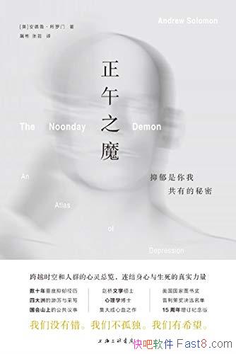 ֮ħ[Ӣ]³/ҹе/epub+mobi+azw3