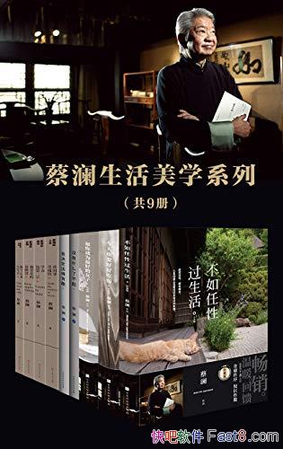 ѧϵС9/Ȥ þ/epub+mobi+azw3