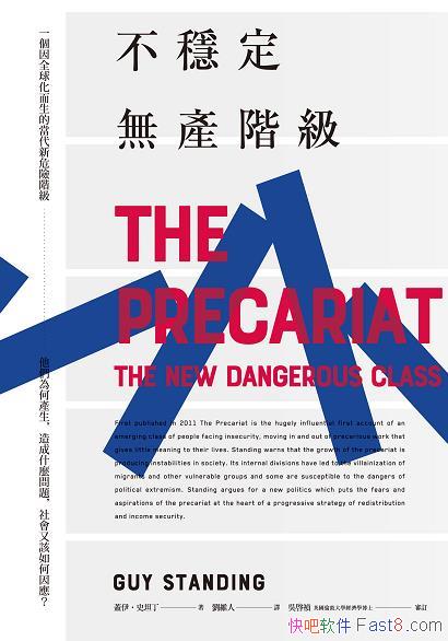 oaAwʷ̹/ȫ򻯶A/epub+mobi+azw3