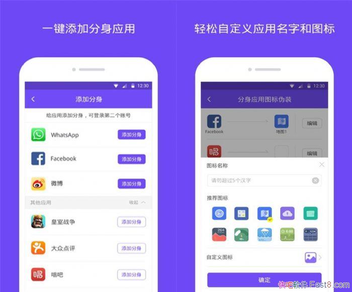 360ʦ v3.2.0 ƽ߼Ա/ֱӰװǻԱ