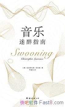 ָϡ˹и˹/ԼĹŵָ赥/epub+mobi+azw3