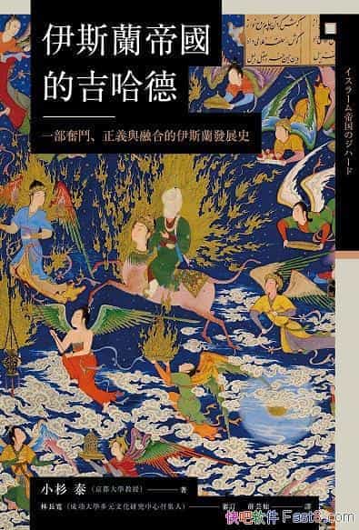 ˹mۇļ¡/һ^Yxں˹mlչʷ/epub+mobi+azw3