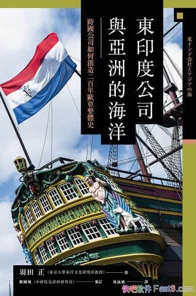 |ӡȹ˾c޵ĺ/˾Wʷ/epub+mobi+azw3