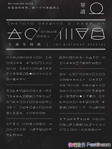 ʮؼ2/ʱ+/epub+mobi+azw3