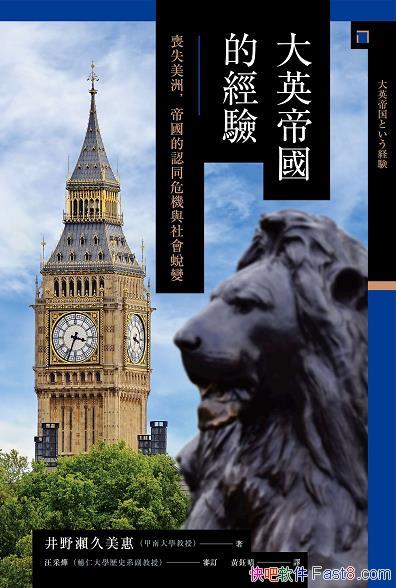 ӢۇĽ򞡷/ʧ޵ۇJͬΣCc͑׃/epub+mobi+azw3