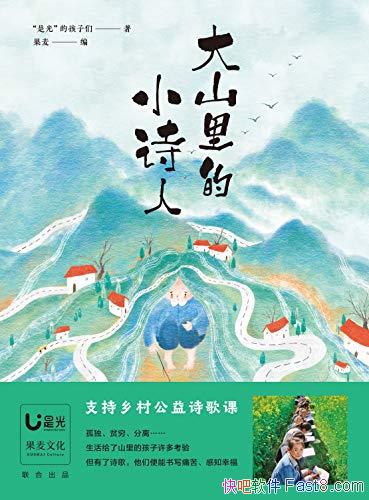 ɽСʫˡ/ʫ費ܸıܸıһ/epub+mobi+azw3